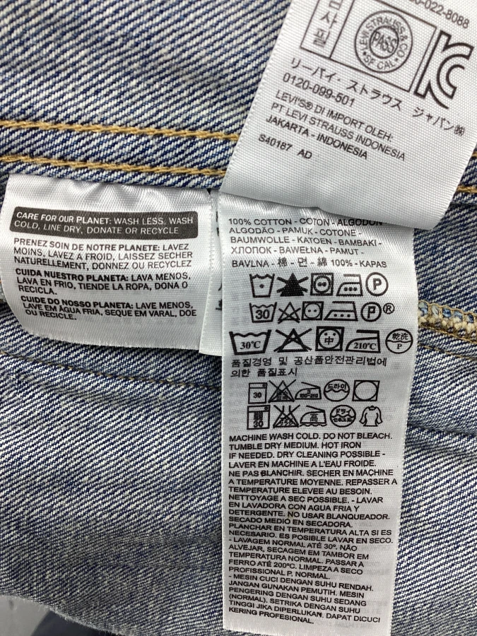 Levi’s