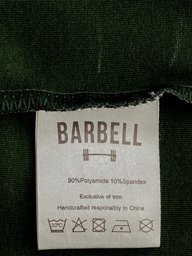Barbell