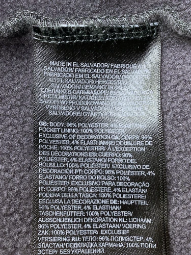 The North Face