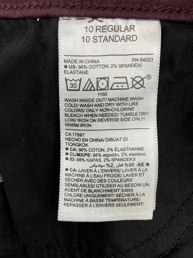 Old Navy