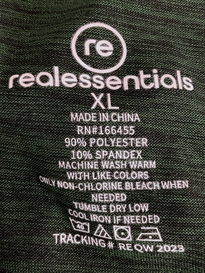 Real Essentials