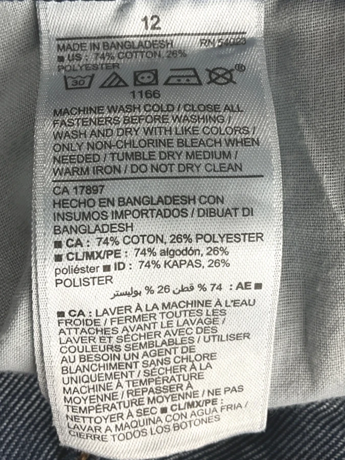 Old Navy