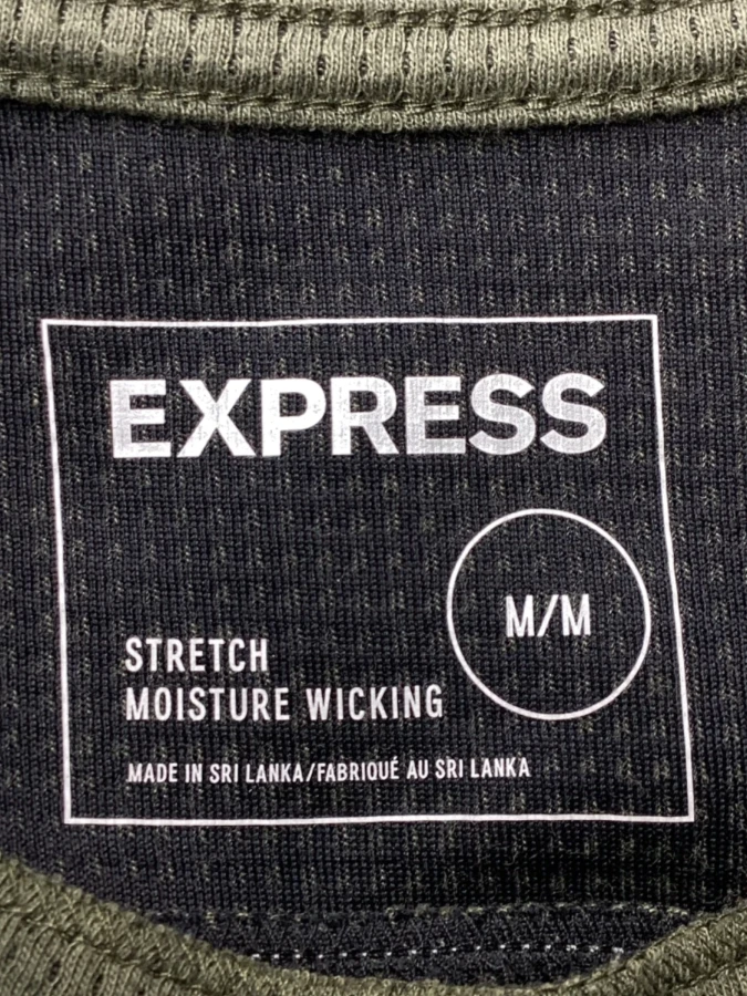 Express