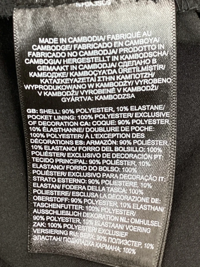 The North Face