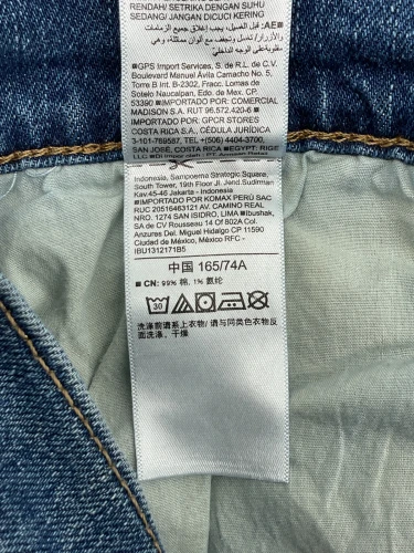 Old Navy