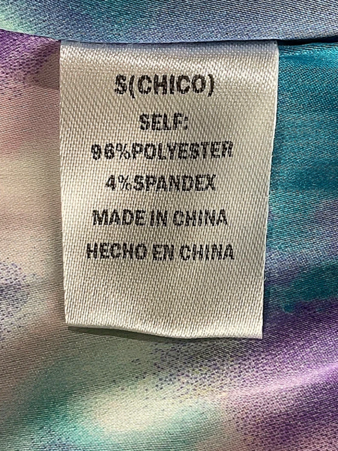 Xhilaration