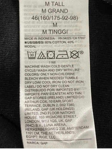 Gap