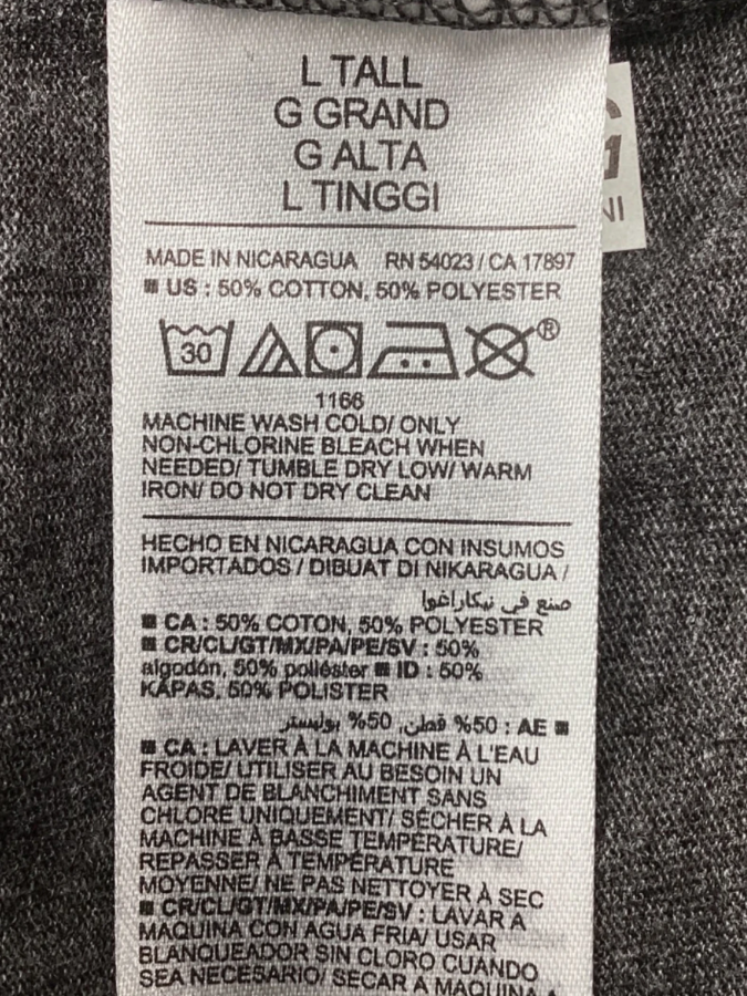 Old Navy