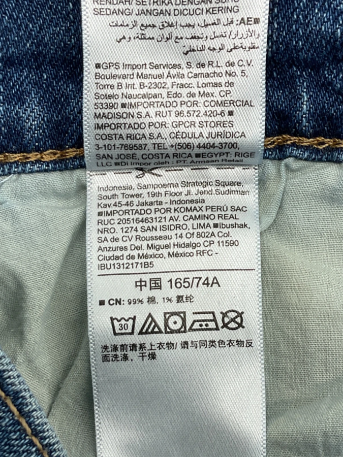 Old Navy