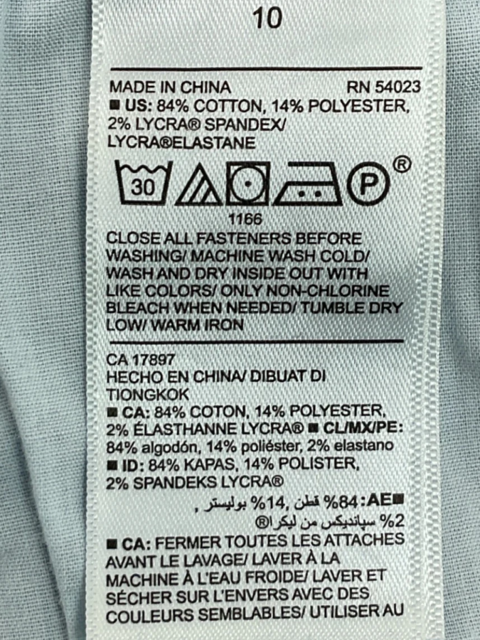 Old Navy