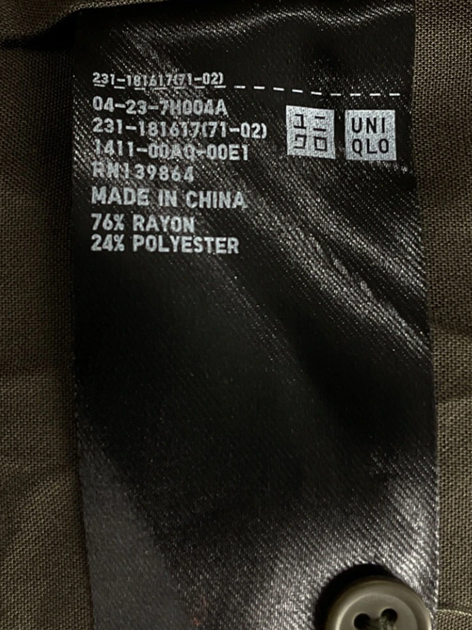 Uniqlo