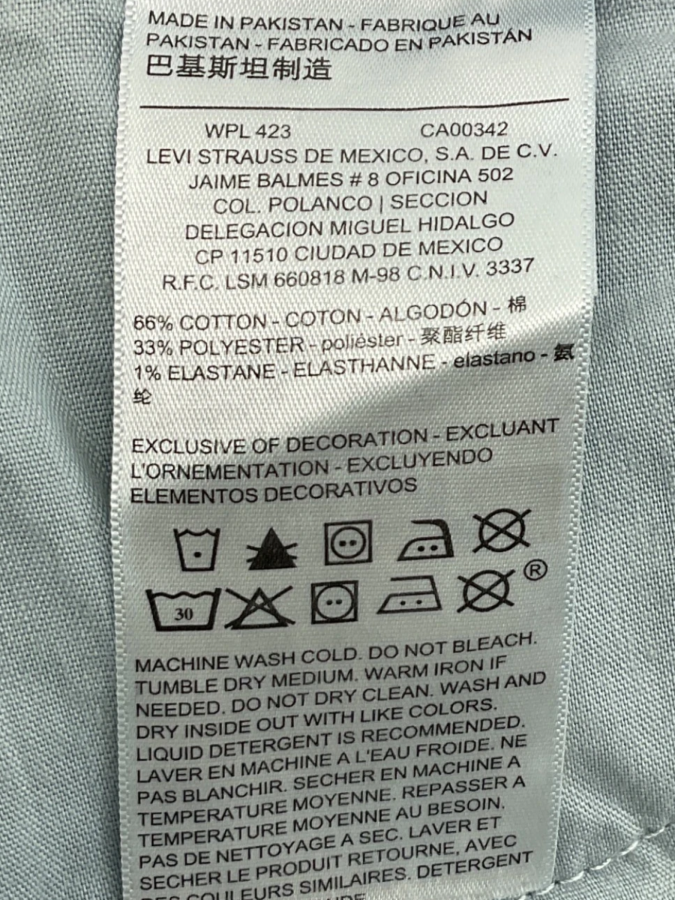 Signature by Levi Strauss & Co