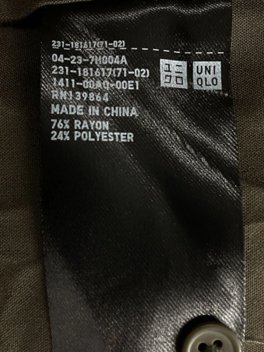 Uniqlo