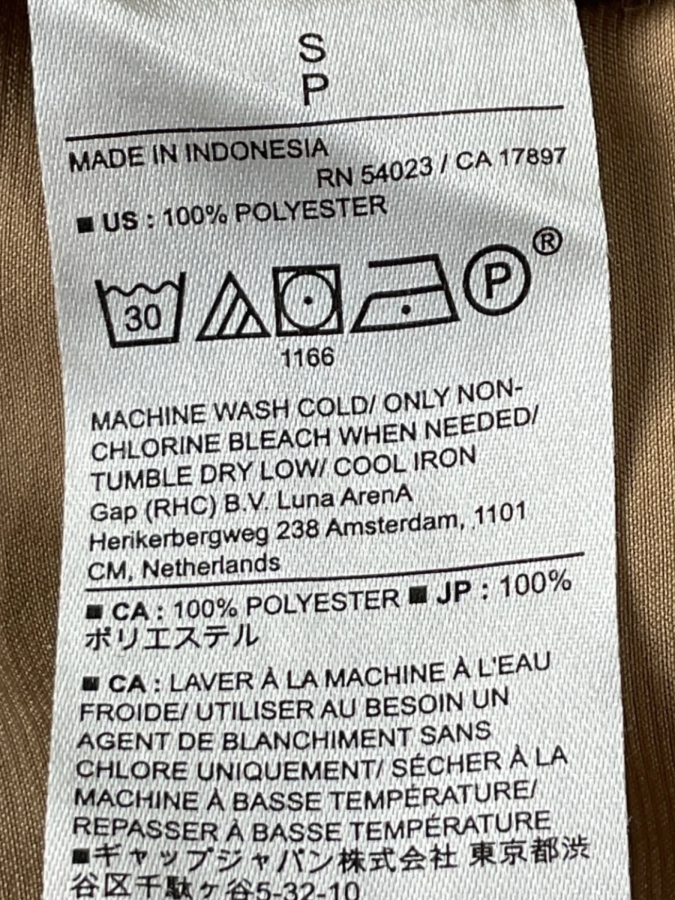 Banana Republic