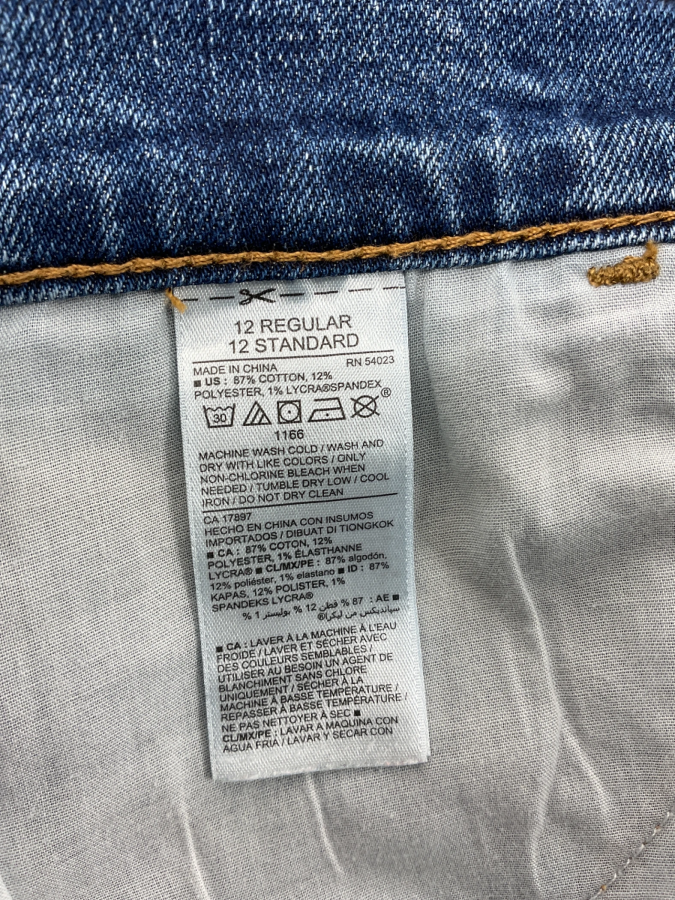 Old Navy