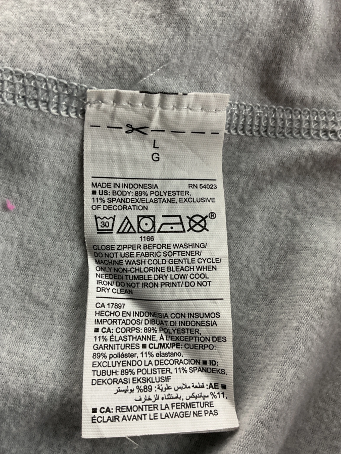 Old Navy Active