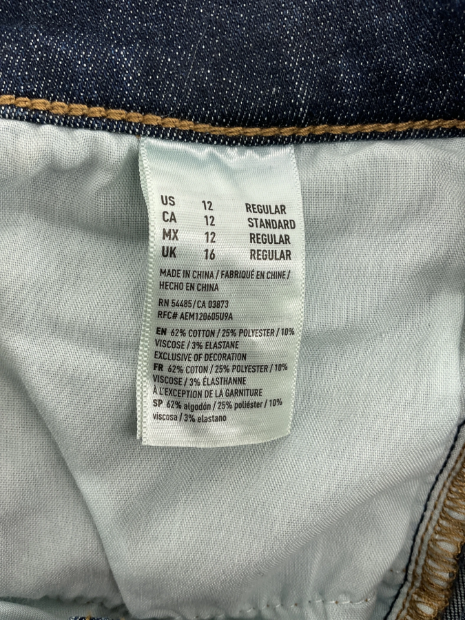 American Eagle Outfitters