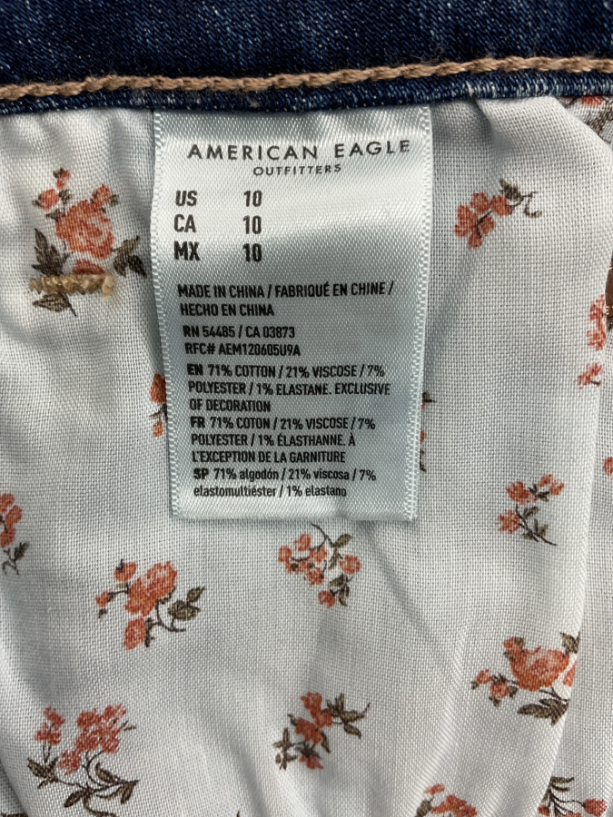 American Eagle