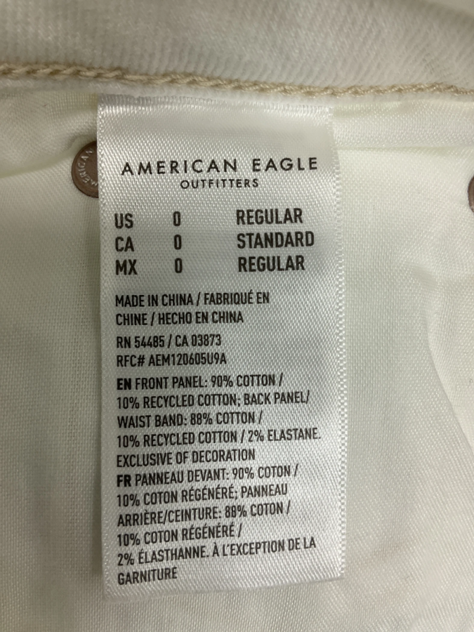 American Eagle