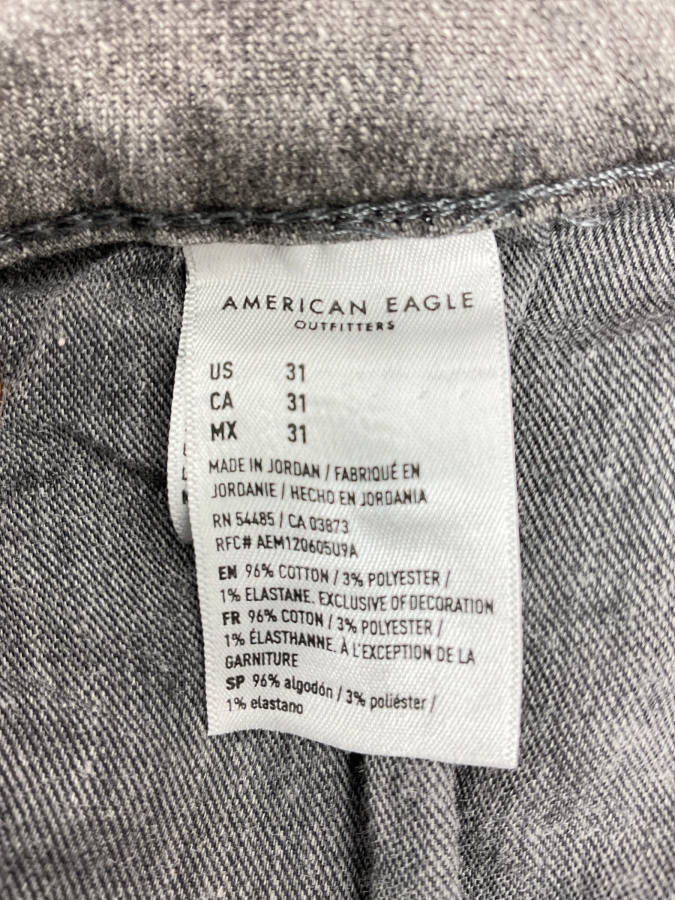 American Eagle Outfitters