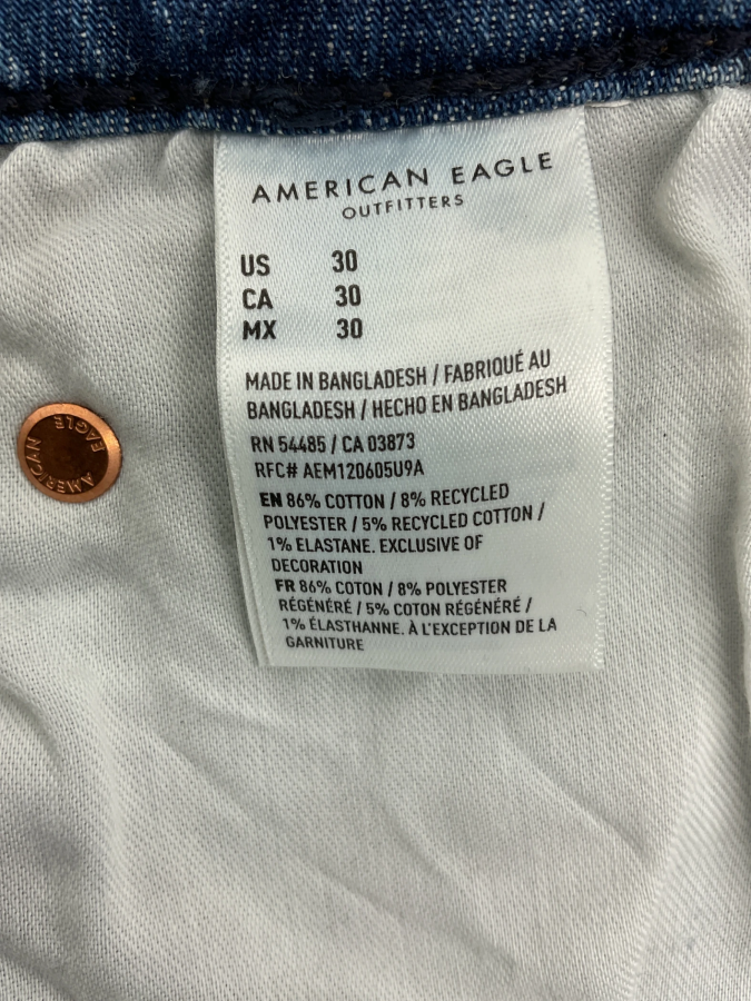 American Eagle