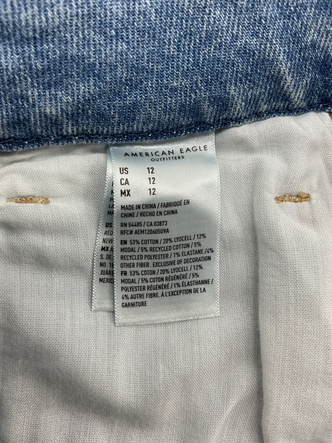 American Eagle