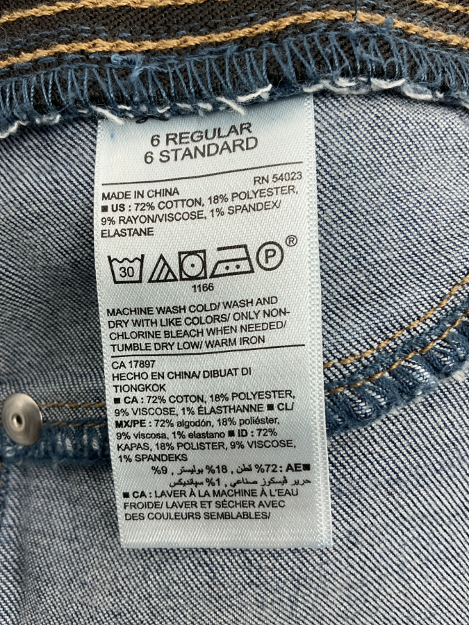 Old Navy