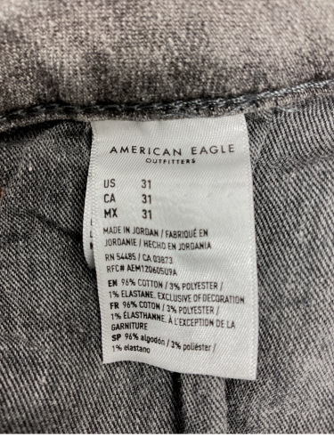 American Eagle Outfitters