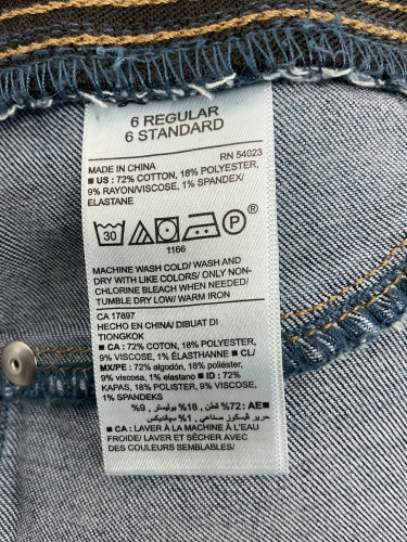 Old Navy