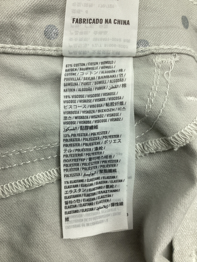 Abercrombie & Fitch