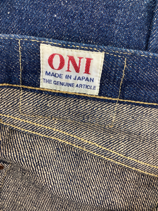Oni