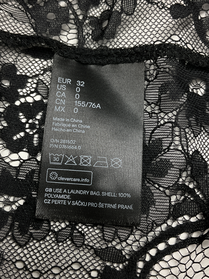 Divided H&M