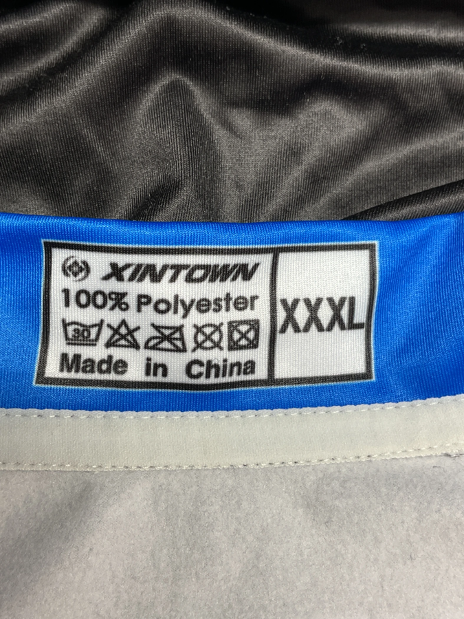 Xintown