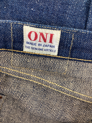 Oni