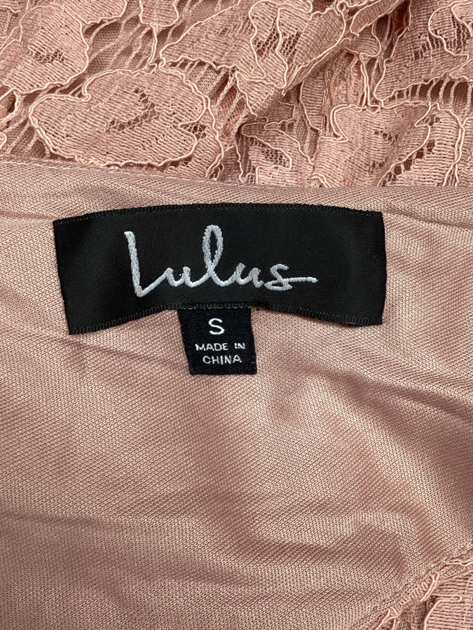 Lulus