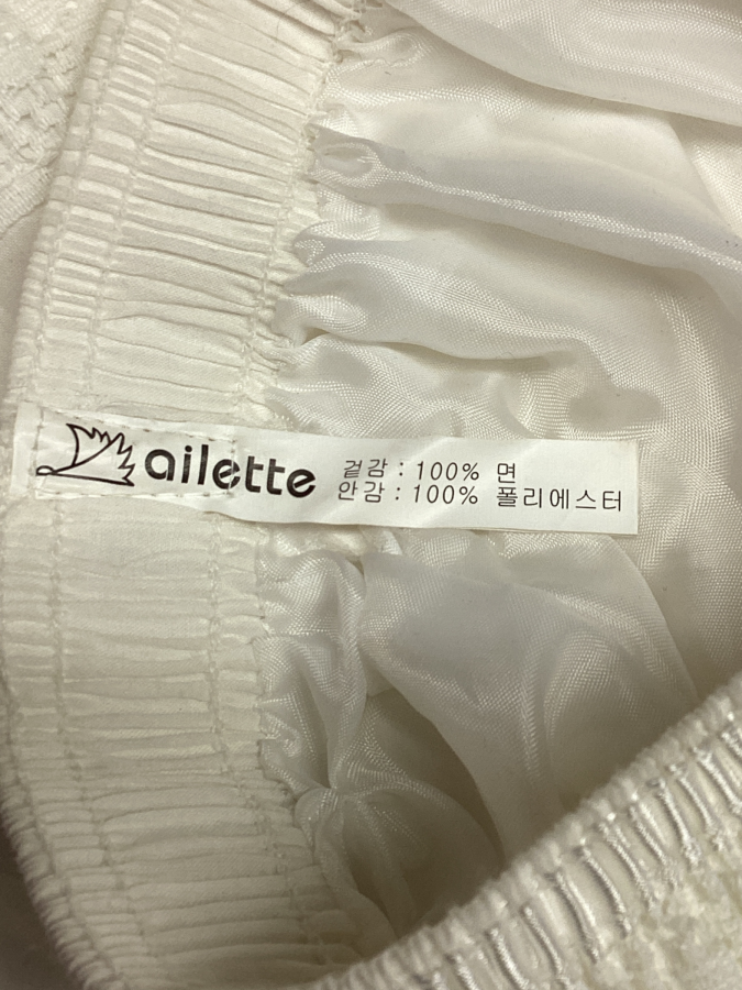 Allette
