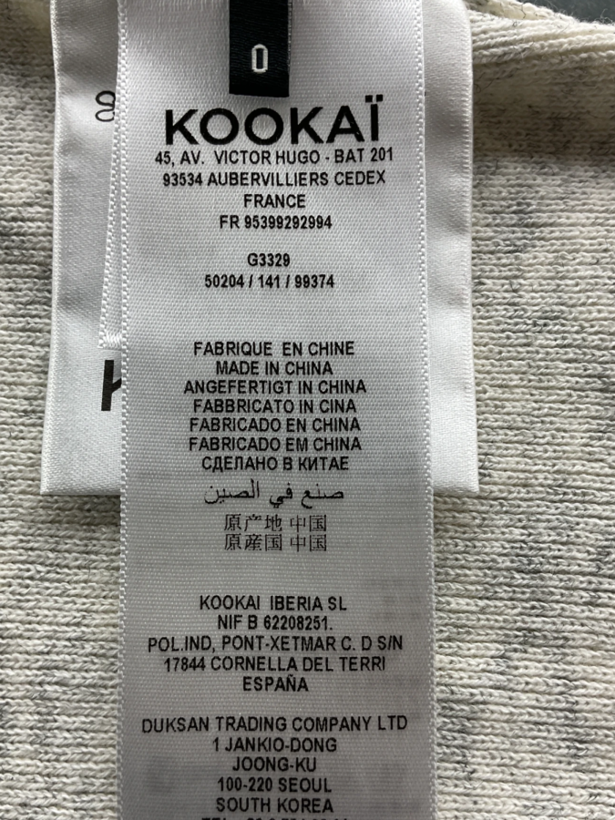 Kookai