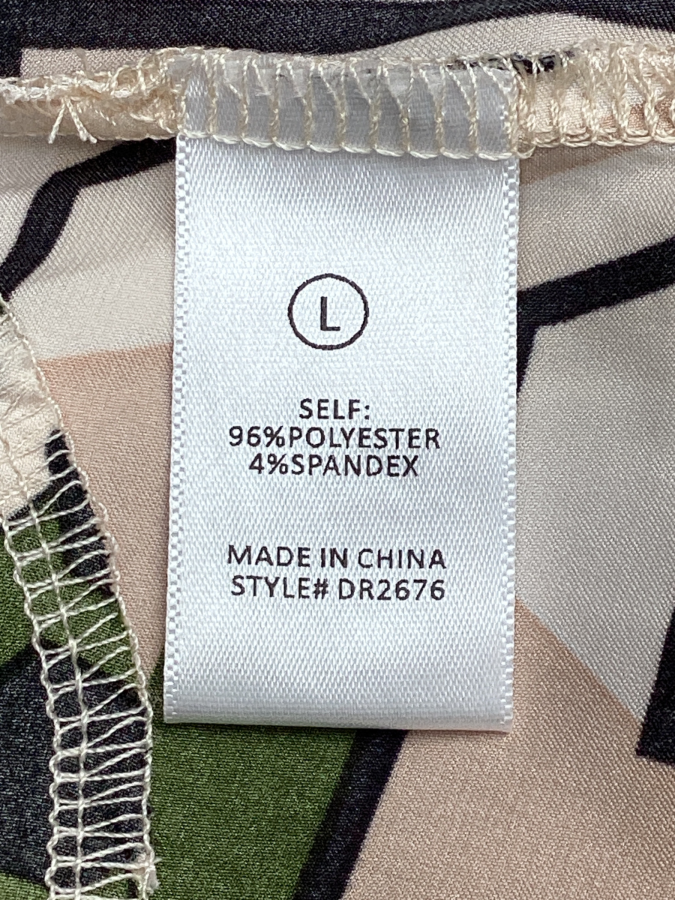 Nova Luxe