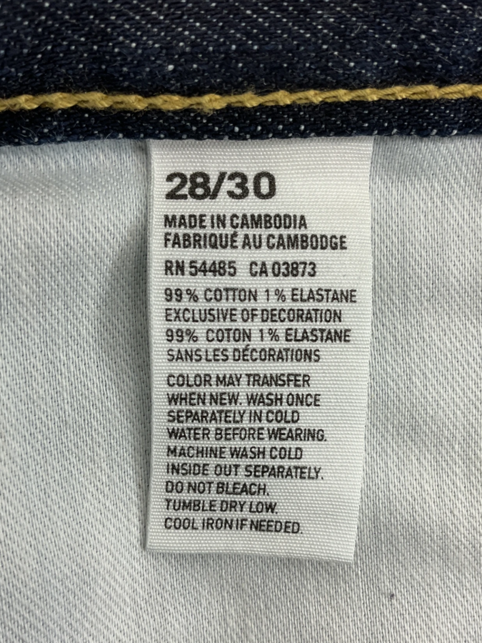 American Eagle