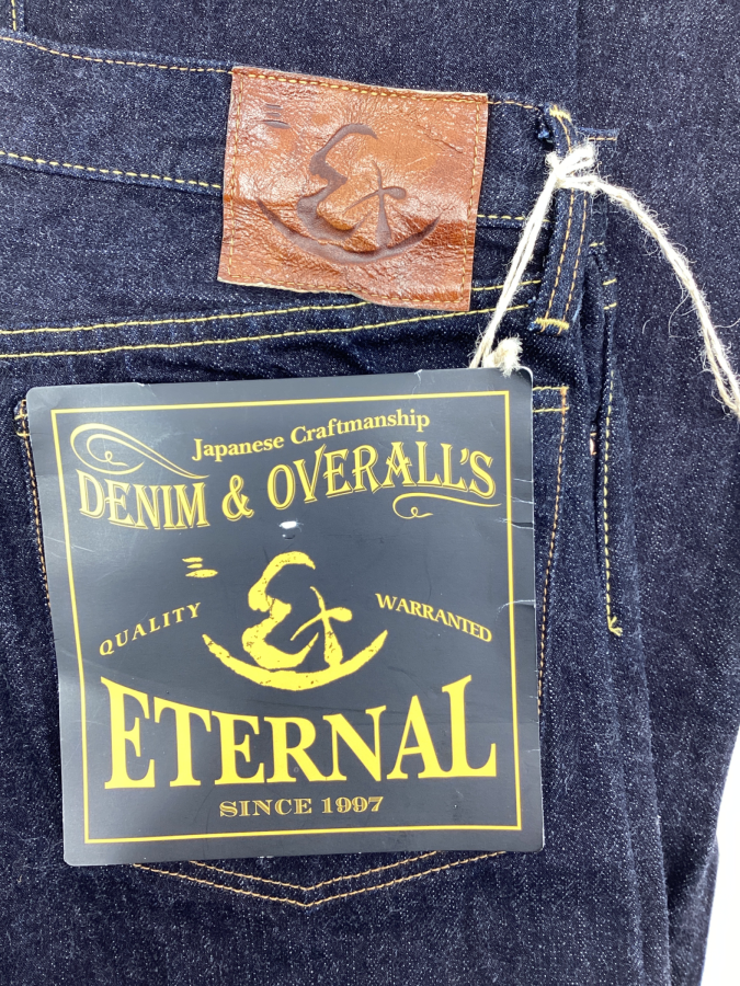 Eternal