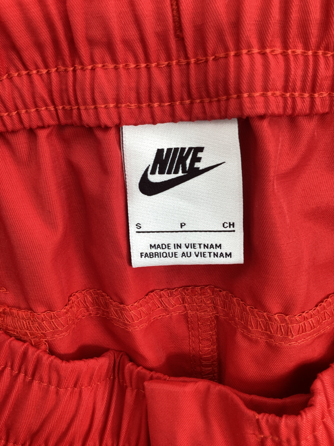 Nike