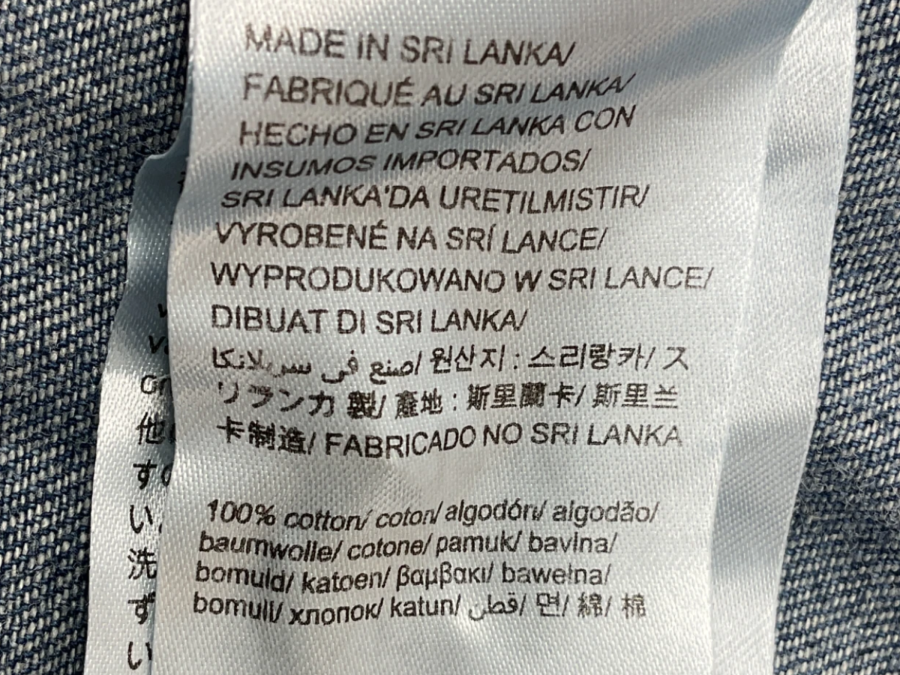 Calvin Klein Jeans