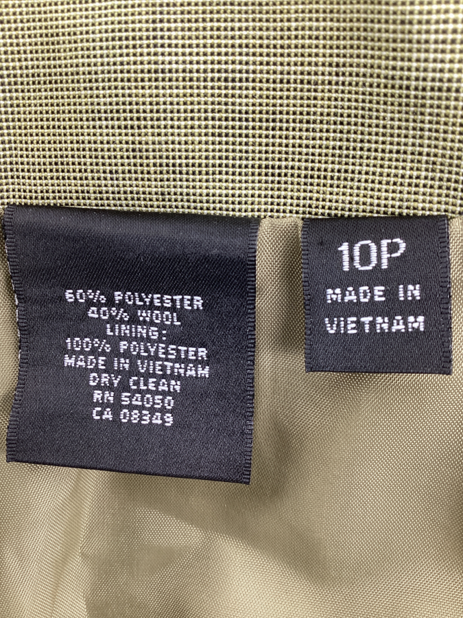 Unbranded