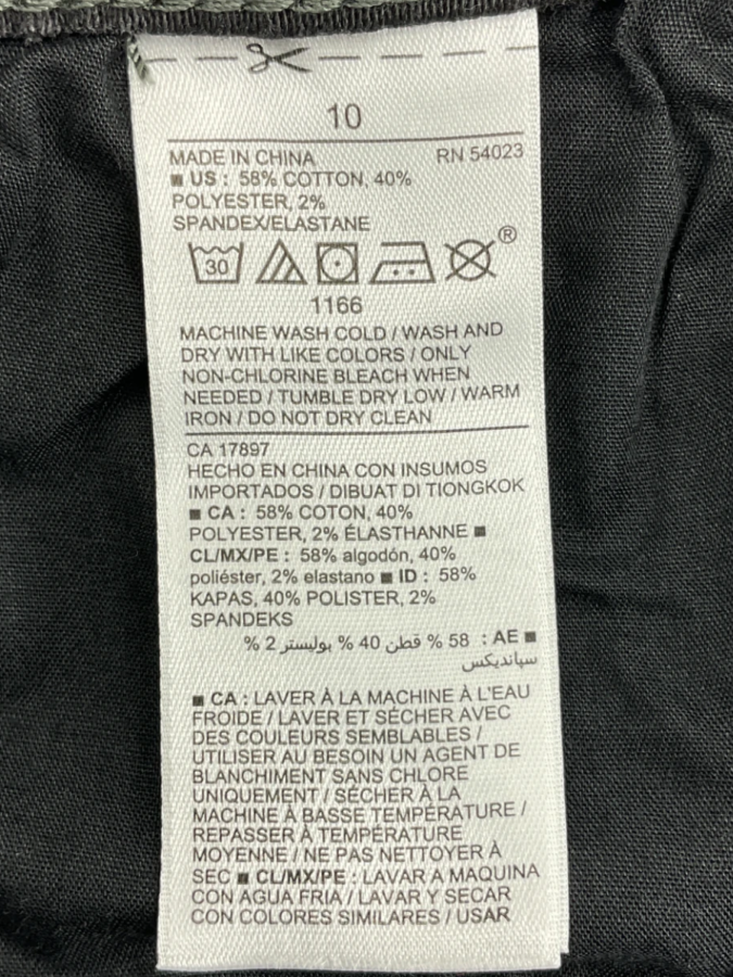 Old Navy