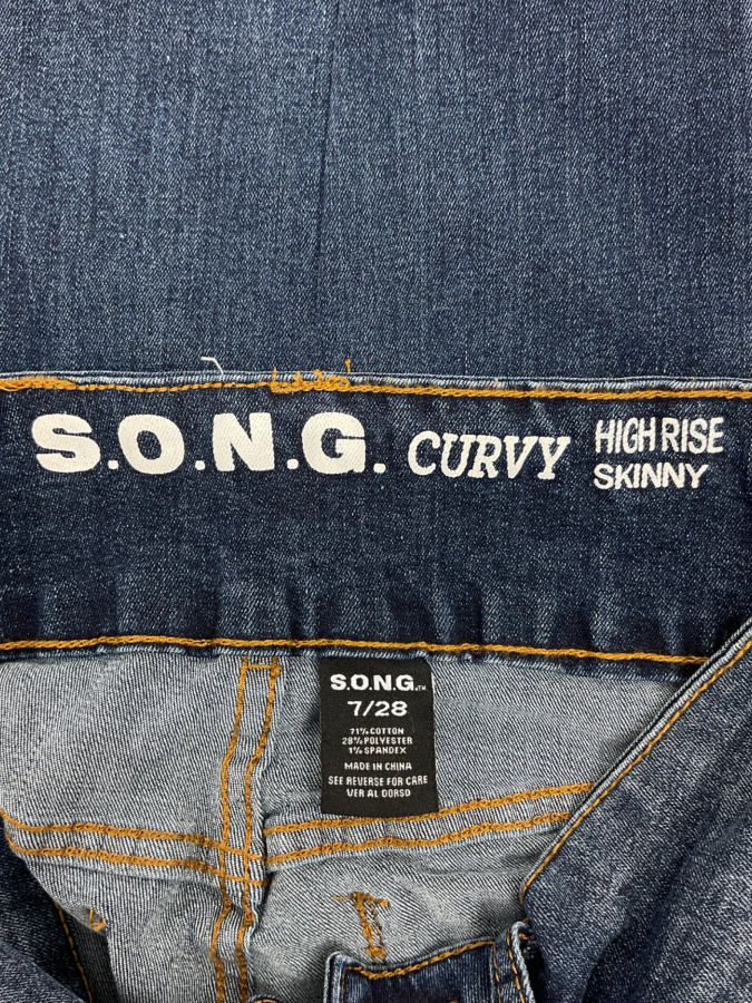 S.O.N.G