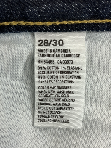 American Eagle