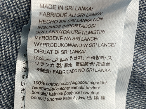 Calvin Klein Jeans