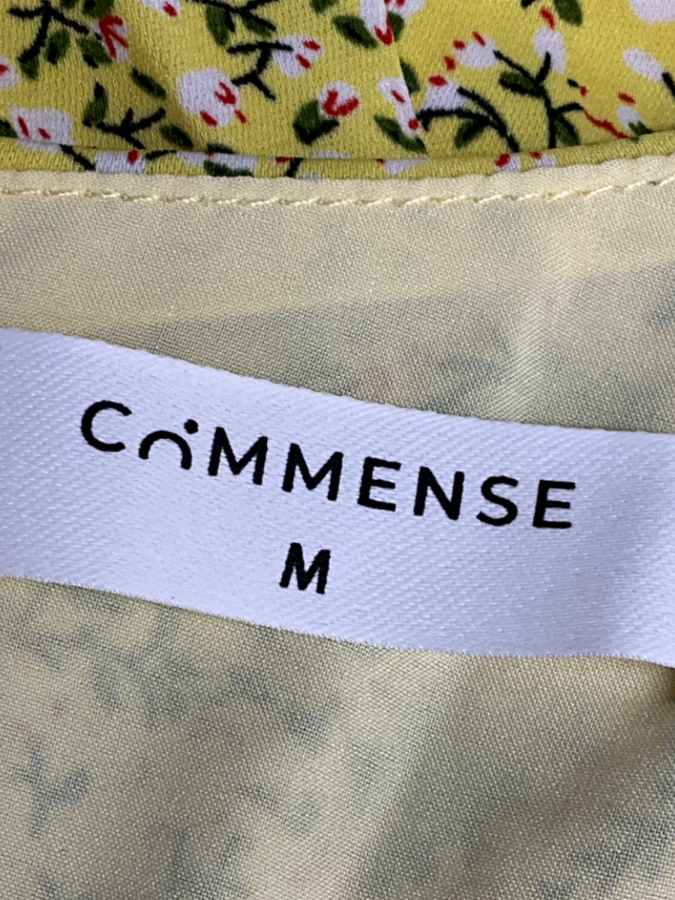 Commense