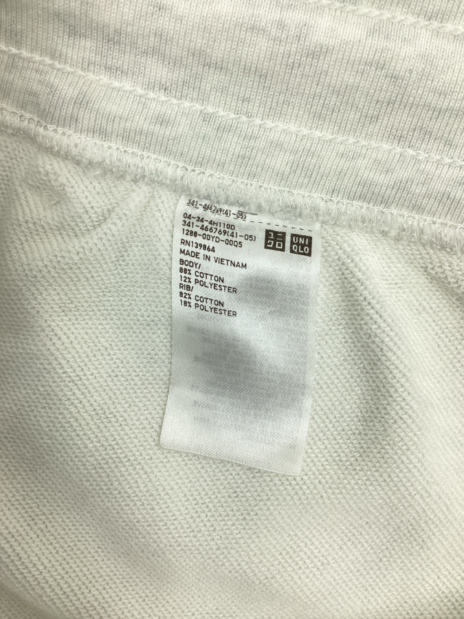 Uniqlo
