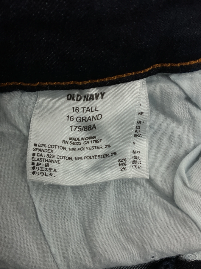 Old Navy